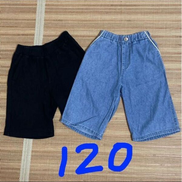 ハーフパンツ ショートパンツ 半ズボン ユニクロ サンデイズサン 120