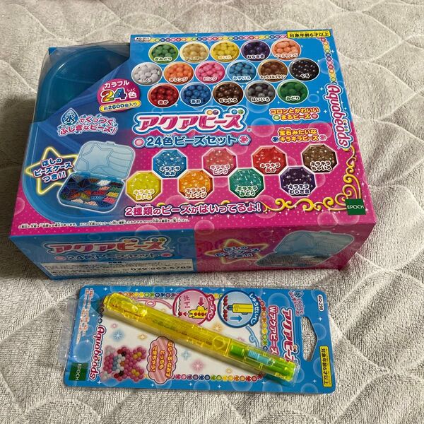 アクアビーズ 24色ビーズセット& Wアクアビーズペン