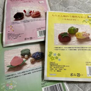 お手玉キット 3種セット ちりめん賑わう愉快なお手玉