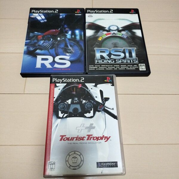 PS2「RS ライディング スピリッツ1&2」「ツーリスト・トロフィー」