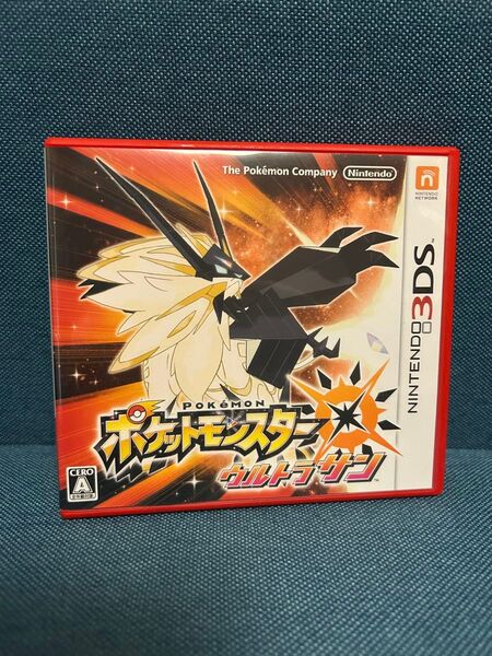 ポケットモンスター ウルトラサン ニンテンドー3DSソフト ポケモン