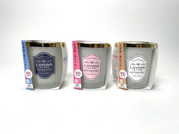 ラボン Lavons 芳香剤 ゲルタイプ 消臭 フレグランス 150g シャイニームーン フレンチマカロン アンバーウッディ