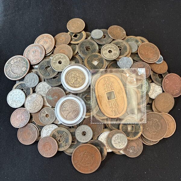 旧貨幣・日本古銭/いろいろ200枚以上680g/50銭銀貨・二銭銅貨・銅貨・白銅貨他