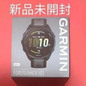 Forerunner 165 BlackGray 010-02863-80