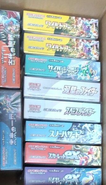 ポケモンカード 10BOX シュリンク付き正規品 まとめ売り ポケカ ワンオーナー品