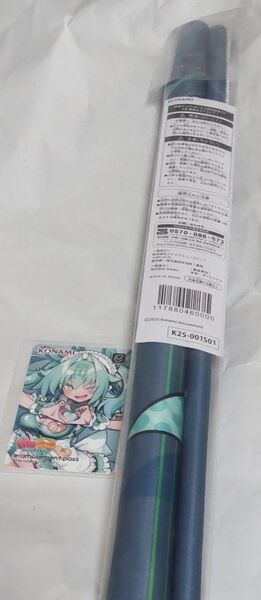 コナミプレミアムくじ 麻雀ファイトガール S賞「G-14イヨ(ローシャンテメイド)」等身大タペストリー イーパス