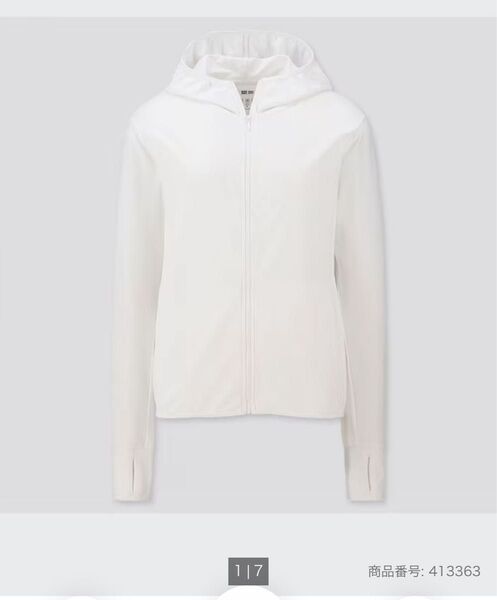 UNIQLO エアリズム UVカット メッシュパーカ(長袖)紫外線対策