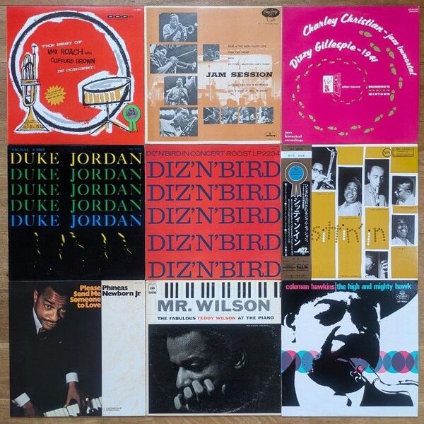 JAZZ ジャズ LPレコード 9枚セット モダンジャズ ビバップ まとめ売り
