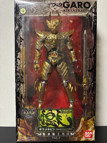 【訳あり】魔戒騎士ガロ フィギュア