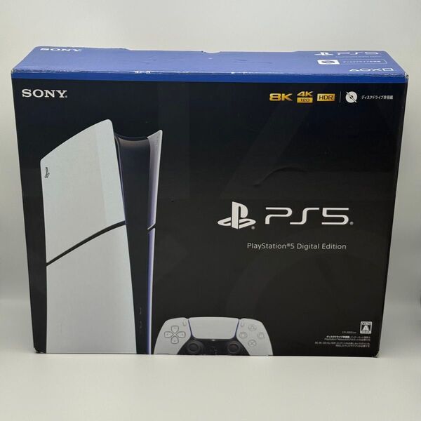 PS5 CFI-2000B01 デジタルエディション 付属品ほぼ完備