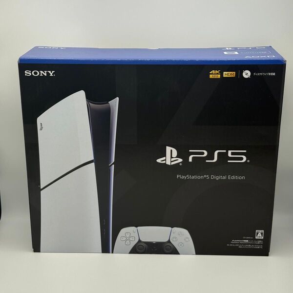 【美品】PS5 CFI-2000B01 デジタルエディション 付属品ほぼ完備