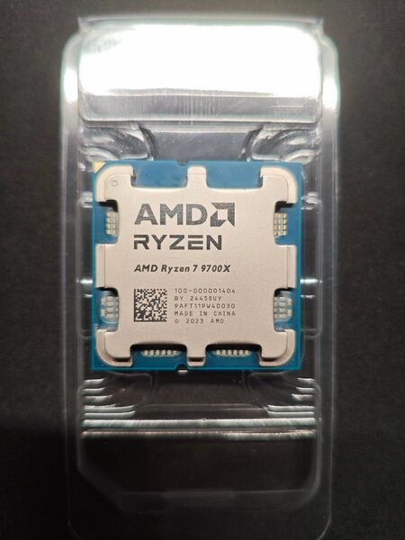 AMD Ryzen 7 9700X CPU AM5