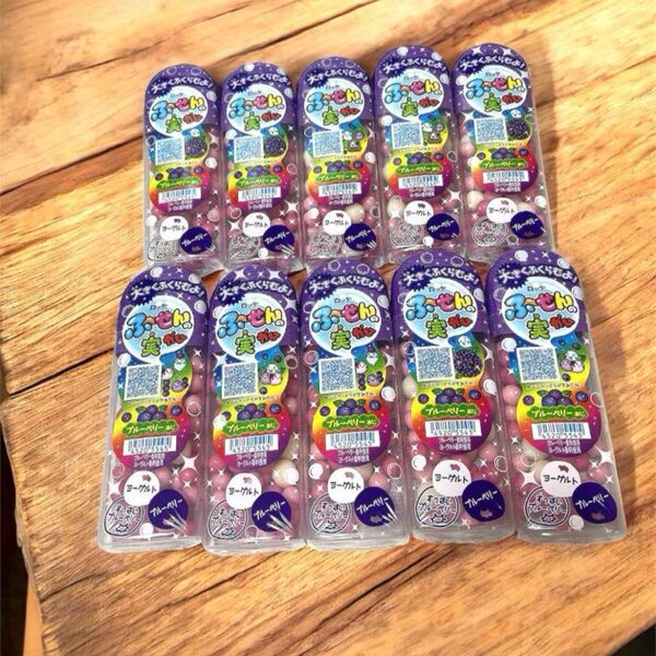 ロッテ ふ〜せんの実ガム ブルーベリー 10個セット