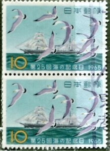 □■1965年「海の記念日切手」縦２連(3)＝使用済 