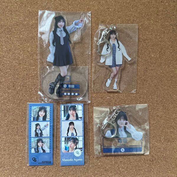 きゅーすと 増田彩乃 ラッフル ラブトレ アクリルスタンド アクスタ
