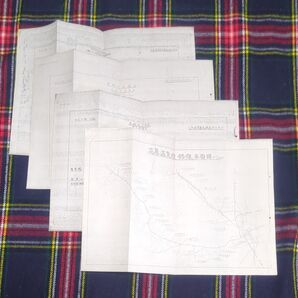 鉄道グッズ 岩手県 花巻温泉電気鉄道 平面図 車両竣工図表 時期不明 昭和レトロ