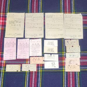 鉄道グッズ 国鉄 有田鉄道 昭和43〜47年 使用済みきっぷなど19枚セット 昭和レトロ