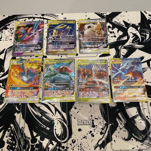 タッグチーム9枚セット ポケモンカード タッグチームGX