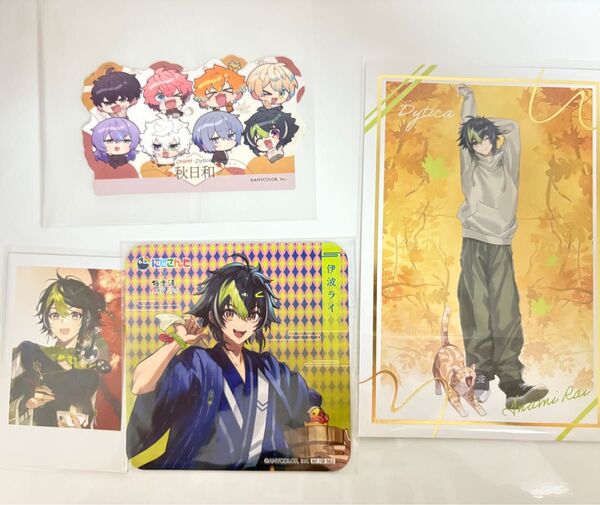 にじさんじ Dytica 2周年 まねきねこ 極楽湯 伊波ライ ポストカード コースター チェキ