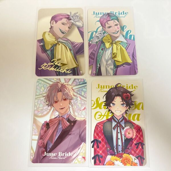 にじさんじ Prism Heart June Bride ジュンブラ カード チェキ 葛葉 ジョー力一 三枝明那