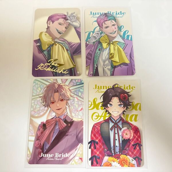 にじさんじ Prism Heart June Bride ジュンブラ フォト風カード チェキ 葛葉 ジョー力一 三枝明那