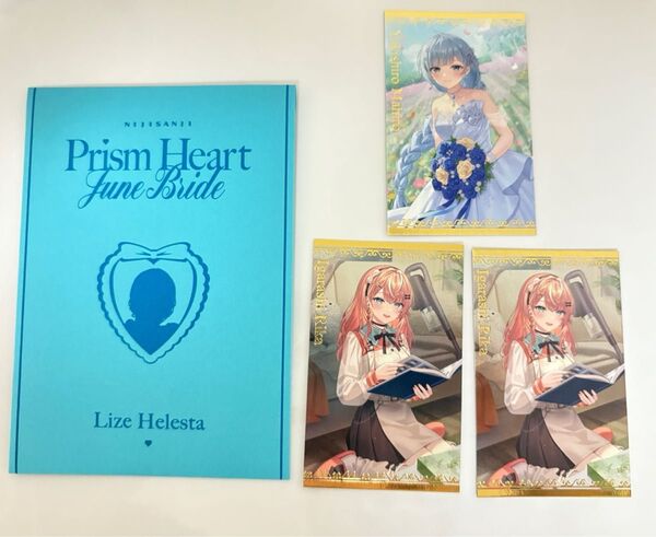 にじさんじ Prism Heart June Bride 特典 ボイスビジュアルカード リゼ・ヘルエスタ 五十嵐梨花 雪城眞尋