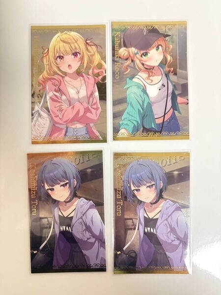 にじさんじ ボイスビジュアルカード 鏑木ろこ 小清水透 星川サラ