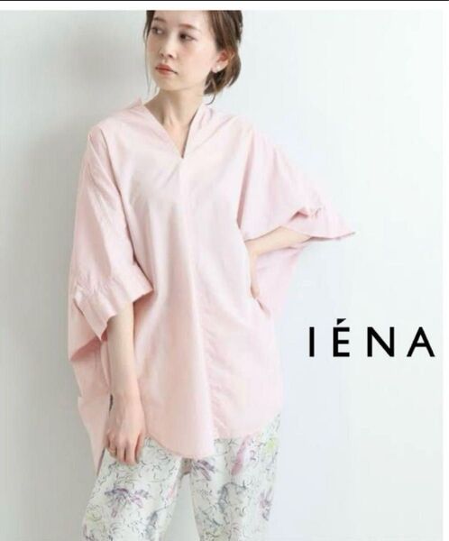 IENA ドルマンスリーブブラウス