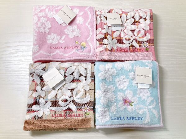 【新品】LAURAASHLEYタオルハンカチ4枚セット