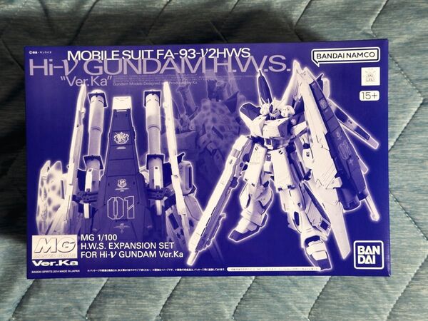MG Hi-νガンダム Ver Ka用 HWS拡張セット 未組立