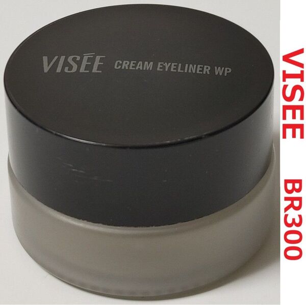 コーセー VISEE クリーム アイライナー WP BR300 ブラウン ジェル ヴィセ アイブロー 眉毛用パウダージェル 茶