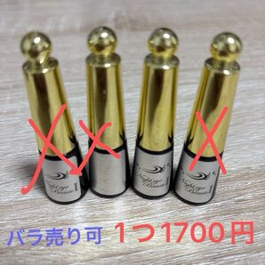 Night eye Beaute II 1個セット ナイトアイボーテ