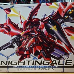 SDガンダム クロスシルエット ナイチンゲール