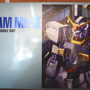 PG RX-178 GUNDAM MK-IIエゥーゴ仕様 未組立品