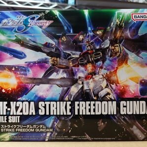 HG 1/144 ストライクフリーダムガンダム 未使用 BANDAI SPIRITS