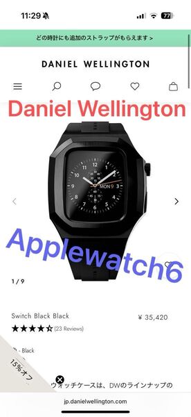 Apple watch series6 スマートウォッチ ダニエルウェリントン ブラック 腕時計 アップルウォッチ クオーツ