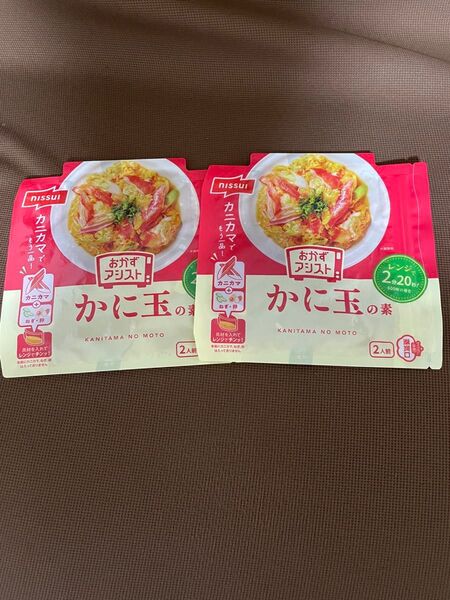 ニッスイ かに玉の素 2人前×2袋