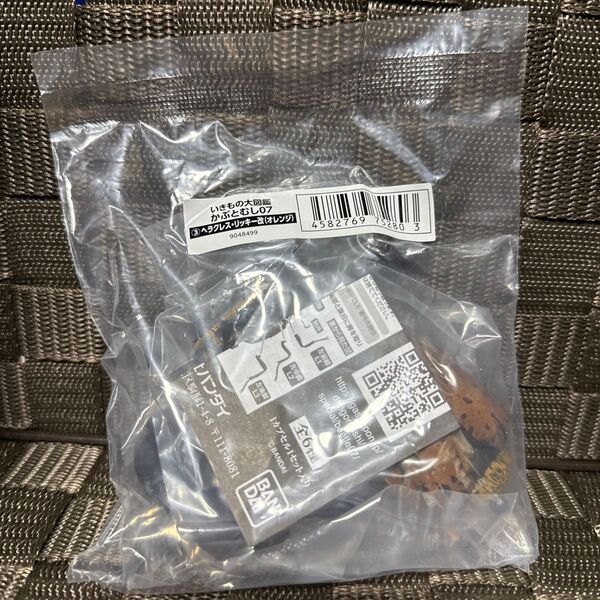 いきもの大図鑑 かぶとむし07 オンライン版 ヘラクレス・リッキー改(オレンジ)