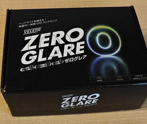 VELENO ZERO GLARE LEDフォグランプイエロー 中古