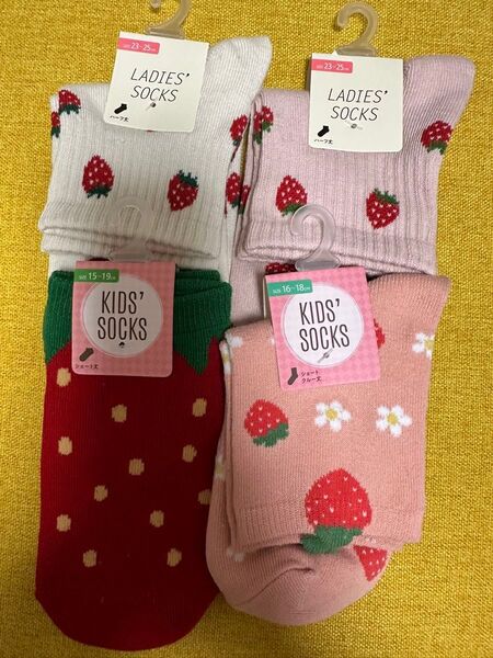新着 靴下 レディース キッズ いちご柄 花柄 ママとお揃い 4足セット 23〜25㎝ 赤15〜19㎝ ピンク16〜18㎝
