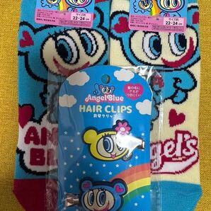 新着 ANGEL BLUE エンジェルブルー靴下ヘアピン3点セット 前髪クリップ 22〜24㎝ ペットボトルカバーにも