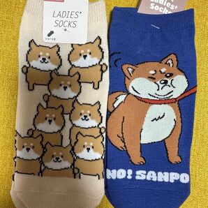 新着 拒否柴 不動柴 可愛い柴犬靴下ソックスC 2足セット ペットボトルカバーにも 日本犬