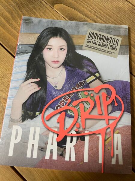 BABYMONSTER 1st Full Album DRIP PHARITA