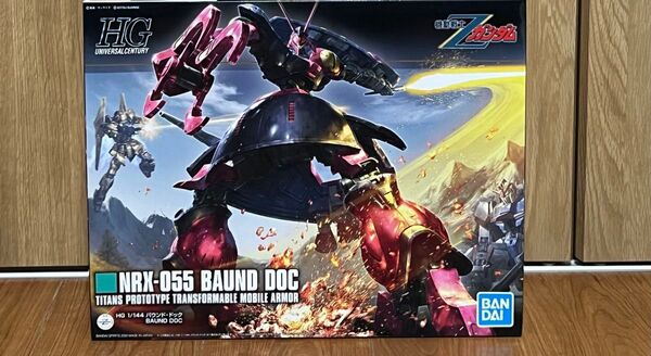 未組立 ガンプラ HGUC バウンド・ドック