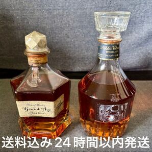 ニッカ スペシャルエイジ グランドエイジ ウイスキー古酒 未開封 2本セット
