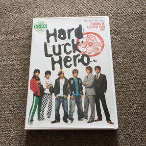 赤字覚悟 ワンコインセール ハードラックヒーロー DVD レンタル