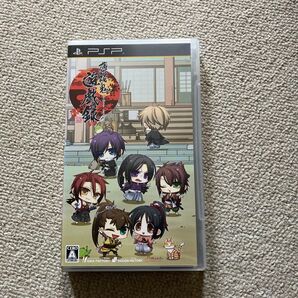 赤字覚悟 ワンコインセール 薄桜鬼 PSP