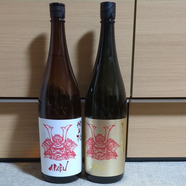 ①日本酒セット