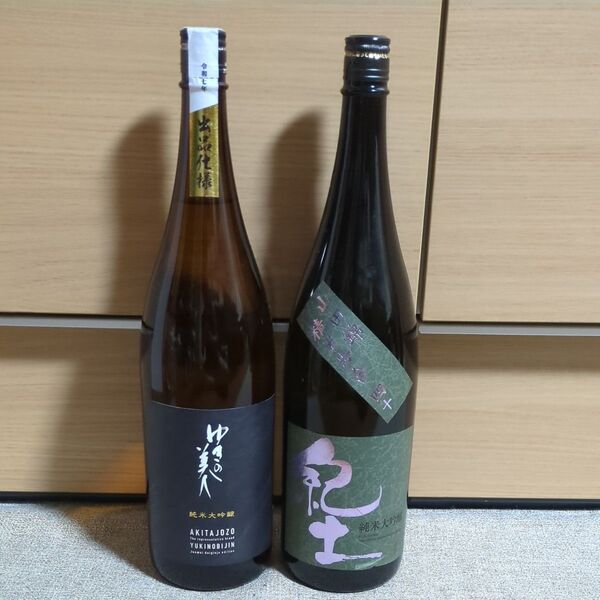 ③日本酒セット 純米大吟醸