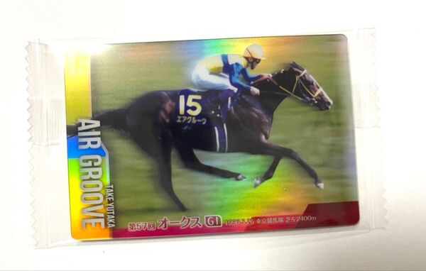 サラブレッドホースコレクション ツインウエハース 第2R エアグルーヴ